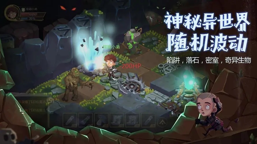 《贪婪洞窟2》评测：背离的主题，失败的转型