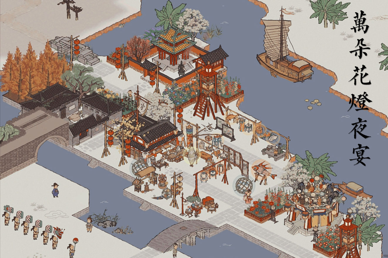 《江南百景图》评测：梦回江南，感受市井气息