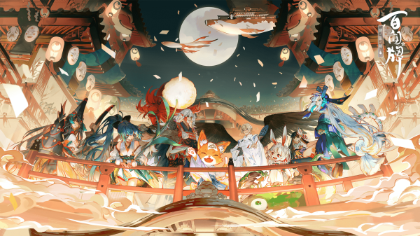 《阴阳师：百闻牌》评测：百闻不如一见 卡牌构筑趣味十足