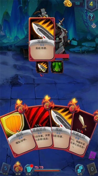 《深渊魔塔》评测：快乐肉鸽元素 根本停不下来