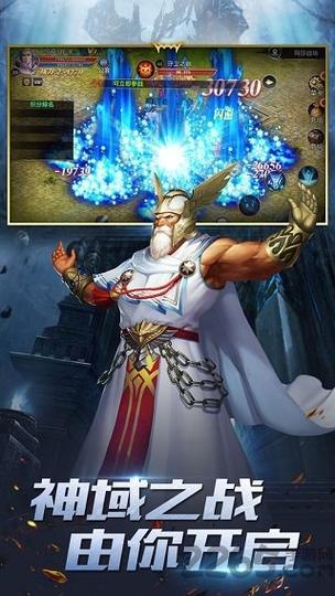 黑暗之城手游下载_黑暗之城官网下载_手机安卓苹果app