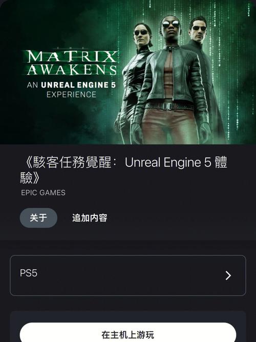 黑客帝国防守战手游下载_黑客帝国防守战官网下载_手机安卓苹果app