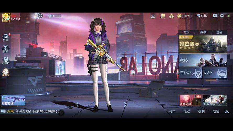 黑武士2手游下载_黑武士2官网下载_手机安卓苹果app