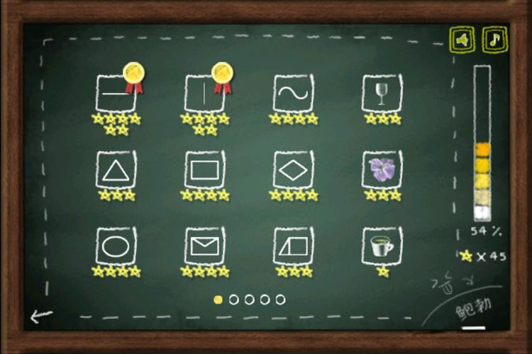 黑板战役6.5手游下载_黑板战役6.5官网下载_手机安卓苹果app