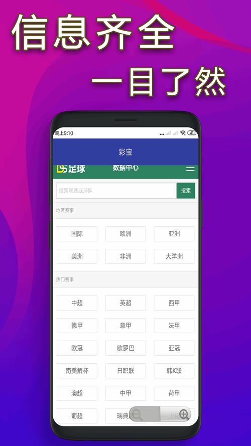 阿达搓麻将手游下载_阿达搓麻将官网下载_手机安卓苹果app
