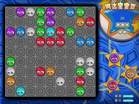 阿达手游下载_阿达官网下载_手机安卓苹果app