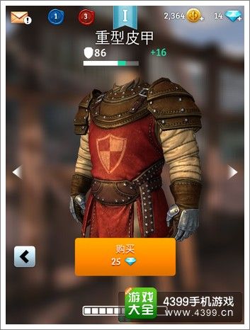 骑士对决手游下载_骑士对决官网下载_手机安卓苹果app