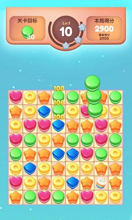 甜点消消官方版本下载_甜点消消手机版安卓苹果下载