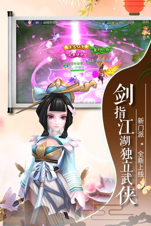 天之禁诸界破碎下载官方版本_天之禁诸界破碎手机版安卓苹果下载