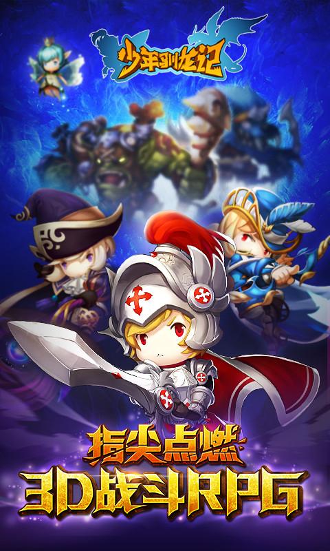 黑白猫冒险记2选关版手游下载_黑白猫冒险记2选关版官网下载_手机安卓苹果app