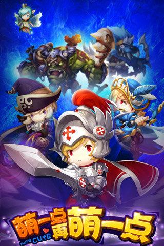 黑白猫冒险记2手游下载_黑白猫冒险记2官网下载_手机安卓苹果app