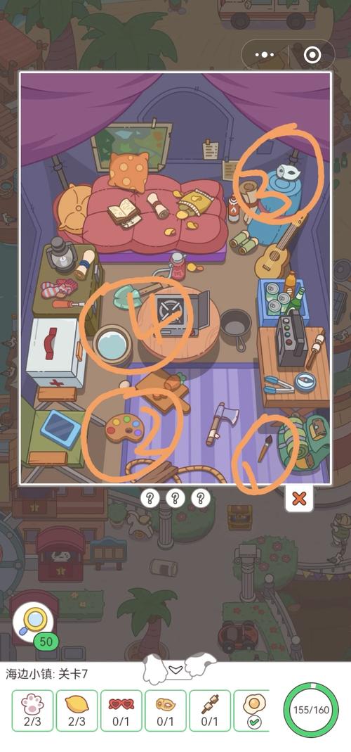 黑白照片找东西游戏下载_黑白照片找东西官网下载_手机安卓苹果app