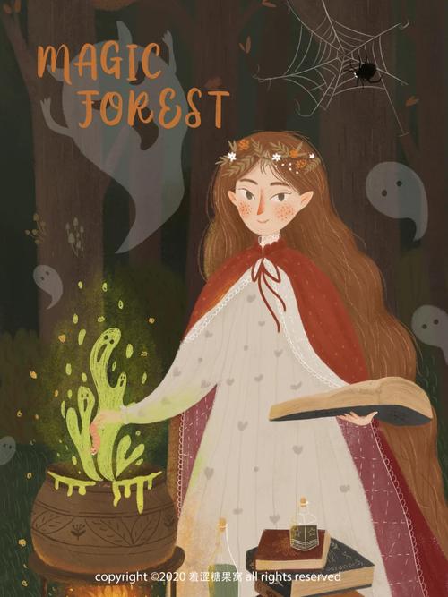 魔法森林4中文无敌版手游下载_魔法森林4中文无敌版官网下载_手机安卓苹果app