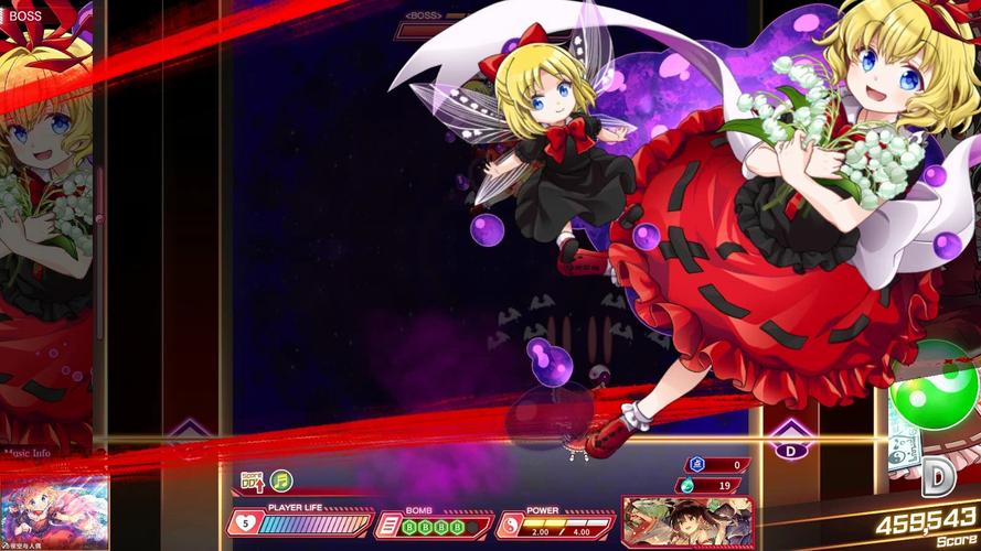 魔法森林4.5无敌版手游下载_魔法森林4.5无敌版官网下载_手机安卓苹果app