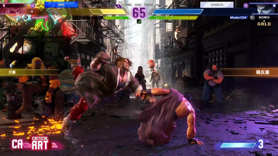 黄金格斗游戏下载_黄金格斗手游下载_黄金格斗安卓苹果app