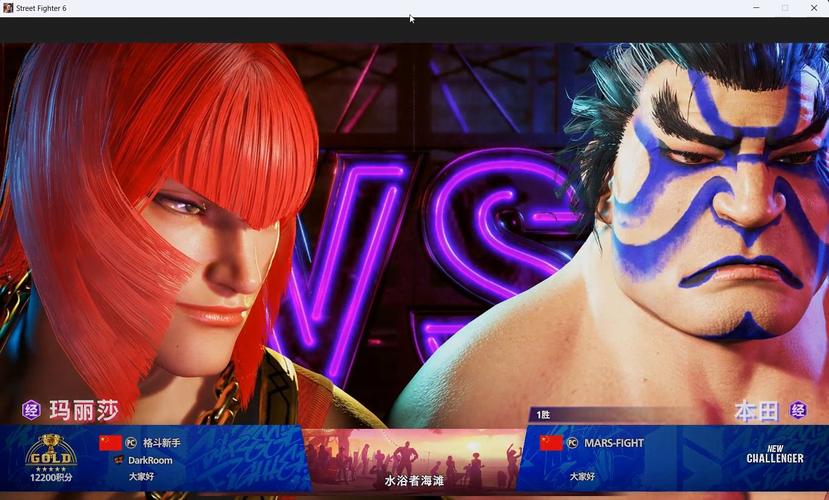 黄金格斗游戏下载_黄金格斗手游下载_黄金格斗安卓苹果app