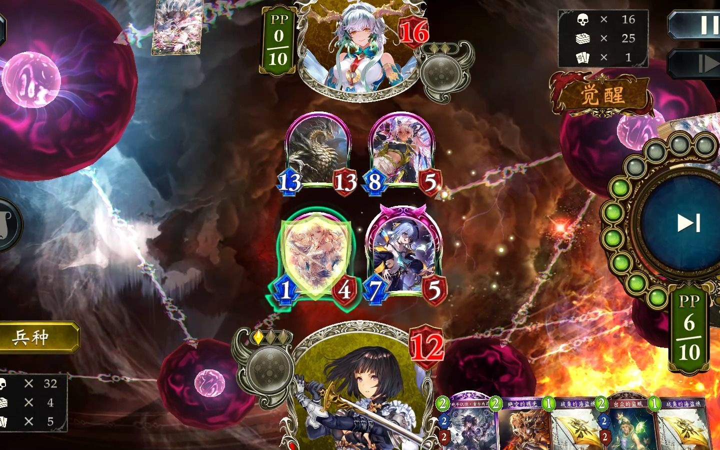 《影之诗》评测：超级变变变 多种套路自由开发