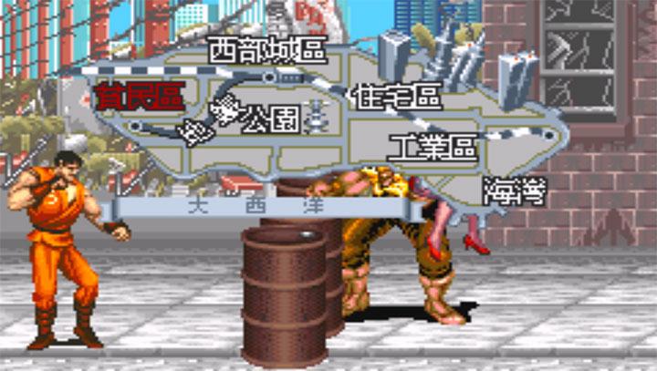 黄金格斗2手游下载_黄金格斗2官网下载_手机安卓苹果app