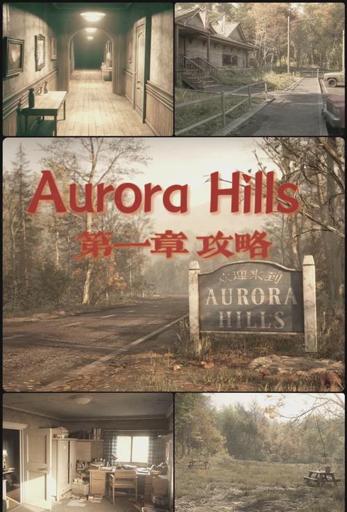 黑暗监狱逃生手游下载_黑暗监狱逃生官网下载_手机安卓苹果app