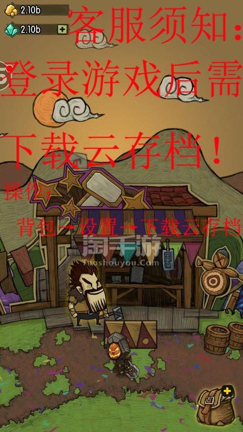 黑暗水晶洞窟手游下载_黑暗水晶洞窟官网下载_手机安卓苹果app