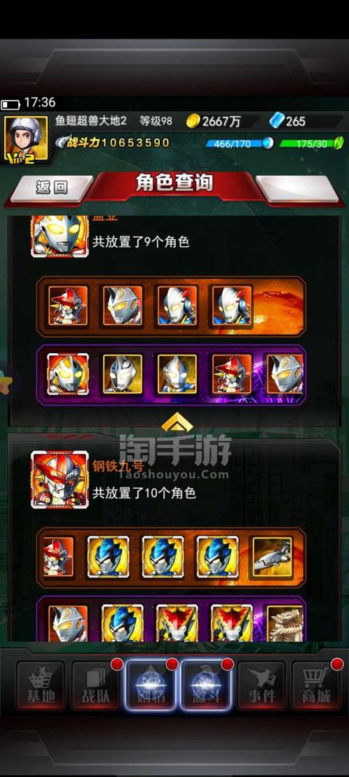 银河中接龙手游下载_银河中接龙官网下载_手机安卓苹果app