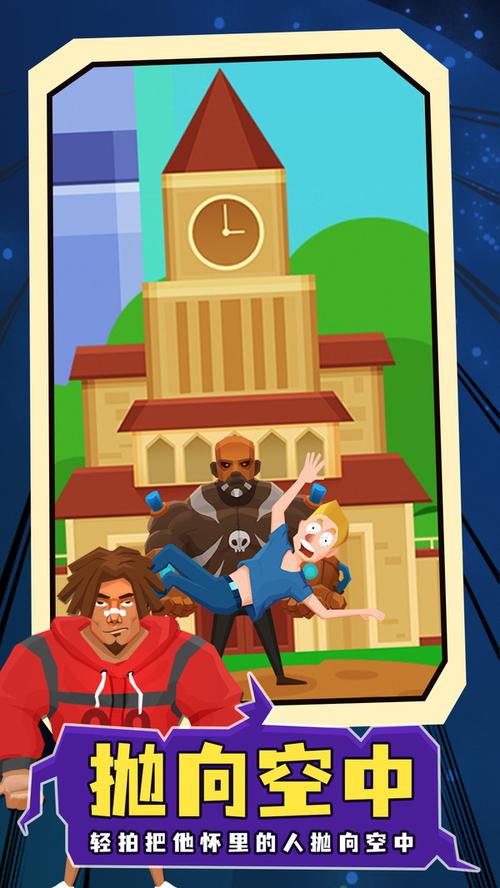 银河中接龙手游下载_银河中接龙官网下载_手机安卓苹果app