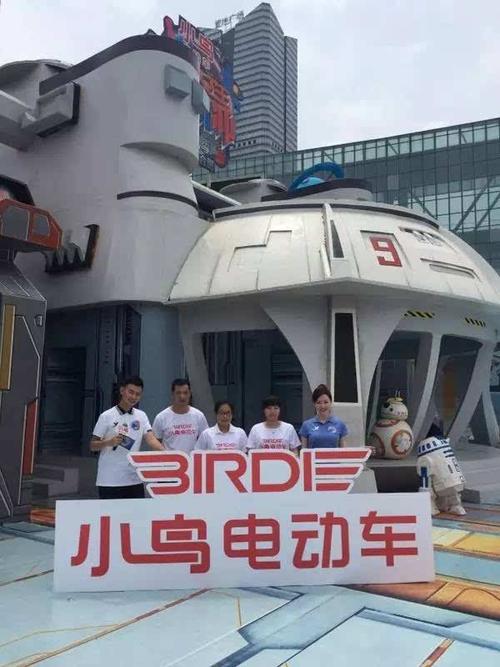 飞碟向前冲游戏下载_飞碟向前冲官网下载_手机安卓苹果app