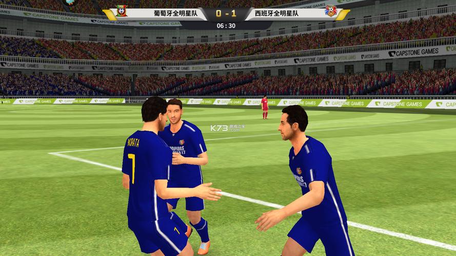 足球二人战游戏下载_足球二人战手游攻略_安卓苹果最新版本