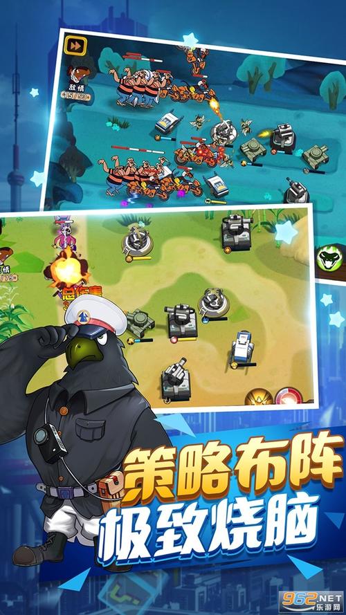 黑猫逃脱手游下载_黑猫逃脱官网下载_手机安卓苹果app