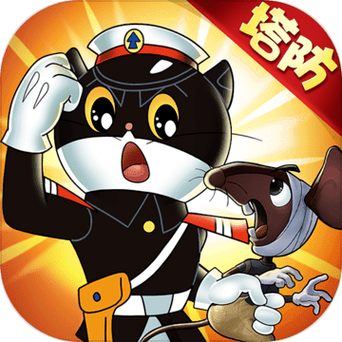 黑猫逃生手游下载_黑猫逃生官网下载_手机安卓苹果app