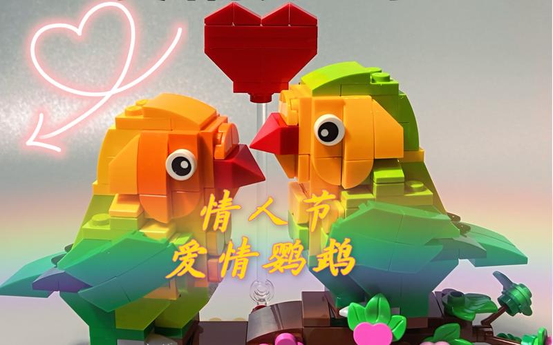 鹦鹉爱情故事手游下载_鹦鹉爱情故事官网下载_手机安卓苹果app