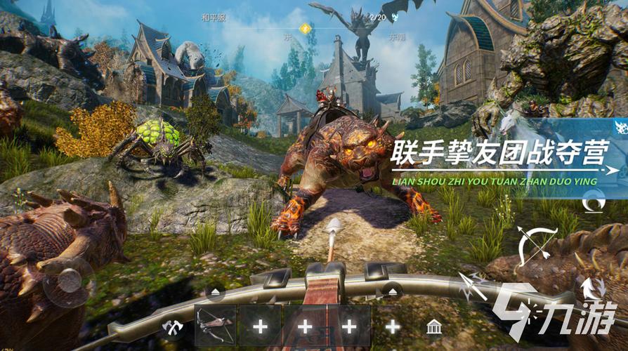 黑暗与光明选关版手游下载_黑暗与光明选关版官网下载_手机安卓苹果app