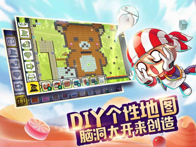 黑方块大冒险手游下载_黑方块大冒险官网下载_手机安卓苹果app