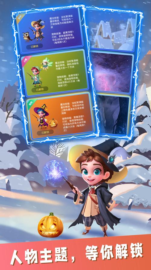 黑方块大冒险手游下载_黑方块大冒险官网下载_手机安卓苹果app