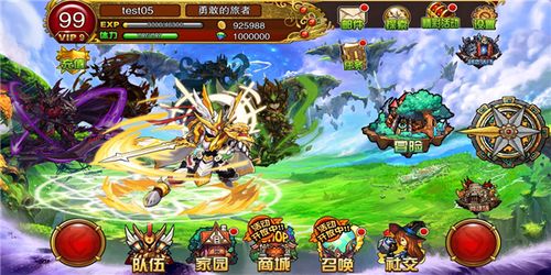 黑小球迷途之旅手游下载_黑小球迷途之旅官网下载_手机安卓苹果app