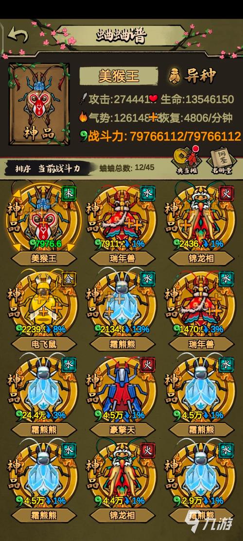 跳棋城堡游戏下载_跳棋城堡官网下载_安卓苹果手游app