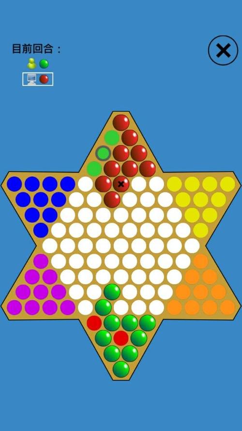 跳棋博弈游戏下载_跳棋博弈官网下载_手机安卓苹果app