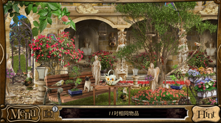 《隐藏的人》评测：治愈系的益智模式的代表