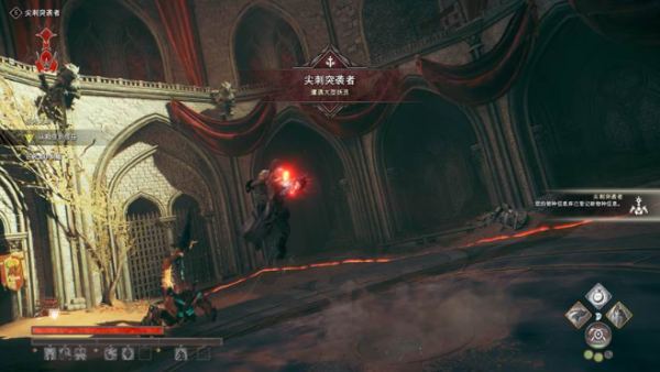 《尘封大陆》评测：两步之遥