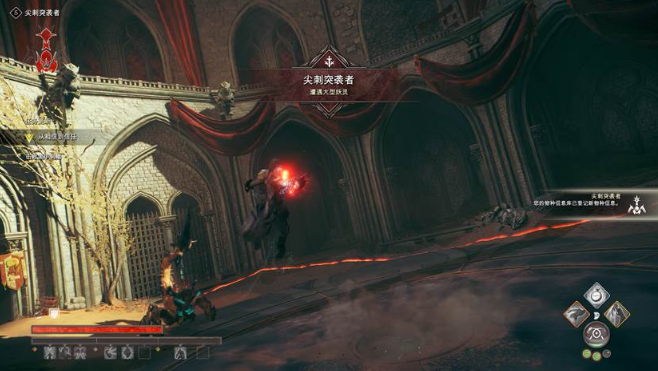 《尘封大陆》评测：两步之遥