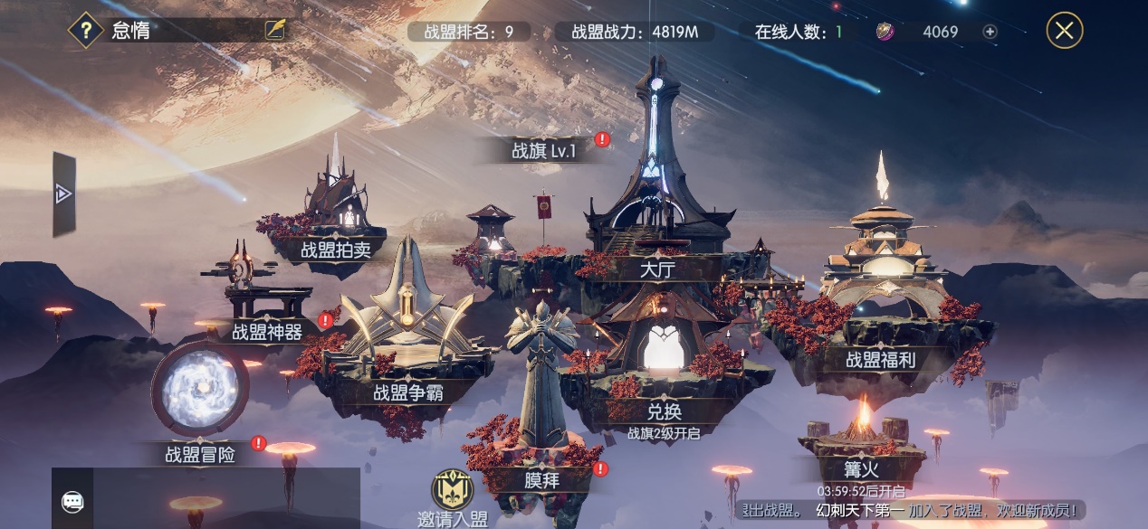 《遗迹2》评测：超越前作的时间杀手