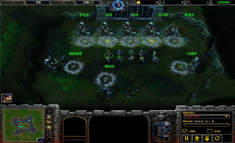 魔兽战争4.2兽族防线游戏下载_魔兽战争4.2兽族防线官网下载_魔兽战争4.2兽族防线安卓苹果app