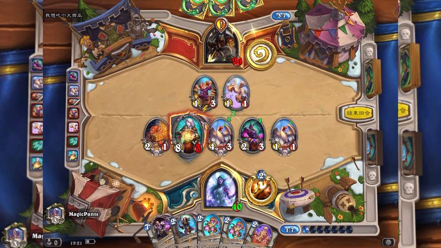 鸽子猎人无敌版手游下载_鸽子猎人无敌版官网下载_手机安卓苹果app