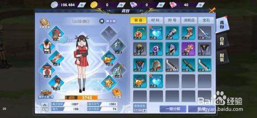 鸽子猎人手游下载_鸽子猎人官网下载_手机安卓苹果app