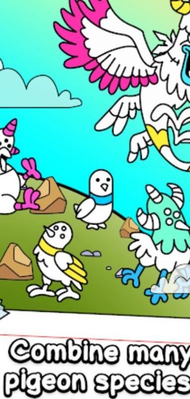 鸽子攻击游戏下载_鸽子攻击手游官网下载_安卓苹果app下载