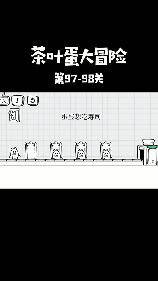 鸡鸭兄弟大冒险手游下载_鸡鸭兄弟大冒险官网下载_手机安卓苹果app