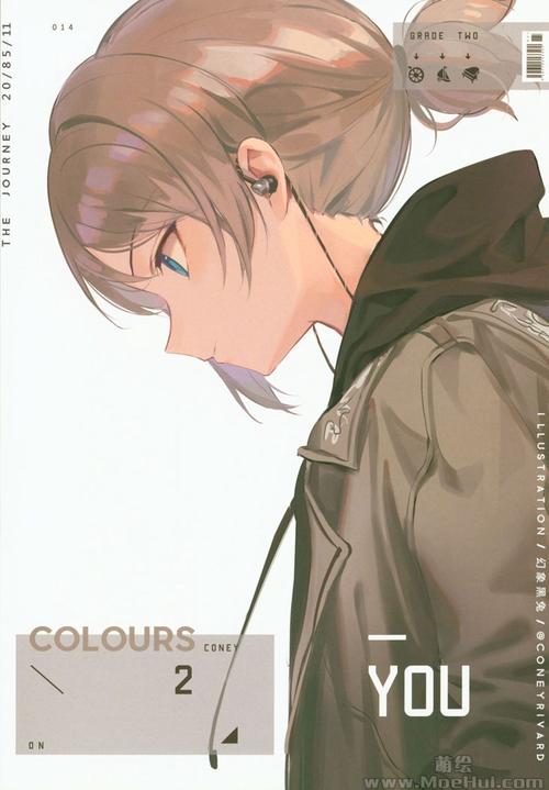 黑兔冒险手游下载_黑兔冒险官网下载_手机安卓苹果app