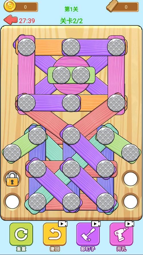 锤子锤到爆游戏下载_锤子锤到爆官网下载_手机安卓苹果app