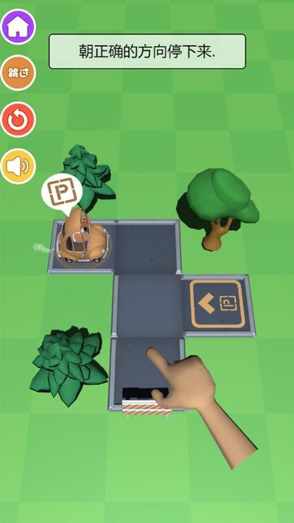 脑力大挑战游戏下载官方版本_脑力大挑战手机版安卓苹果下载