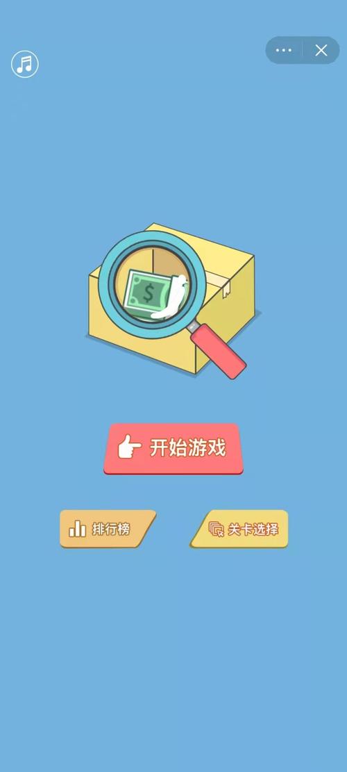 脑力大挑战游戏下载官方版本_脑力大挑战手机版安卓苹果下载